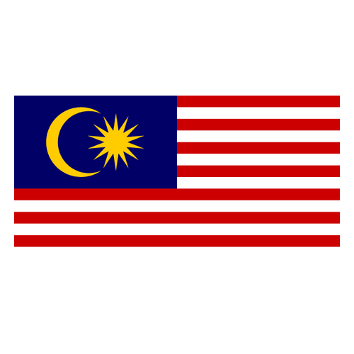 मलेशिया
